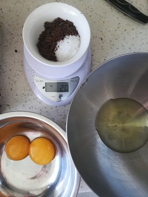 The practice measure of the chocolate Mu Si that plans an operation simply 2