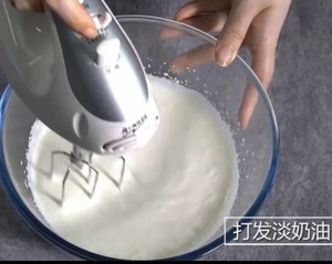 Mu Si of miscellaneous fruit yoghurt (8 inches) practice measure 6