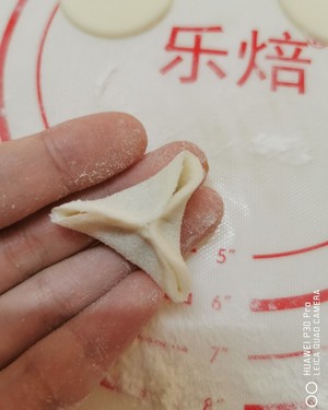 Complementary feed jujube paste triangle to include the practice measure of 9+ 8