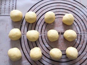 The practice measure of cake of violet potato Hua Fu 5