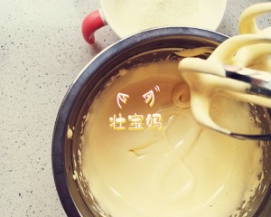 Exceed simple recipe with respect to what can succeed! The practice measure of the beans of dissolve of darling snacks yoke that the entrance changes namely 3