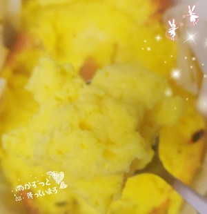 The practice measure of yoghurt cake 3