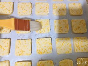 Xian Xiangzhi person the practice measure of biscuit 10