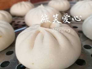 Flesh of fresh pork green Chinese onion is wrapped (teach your water to hit stuffing) practice measure 5