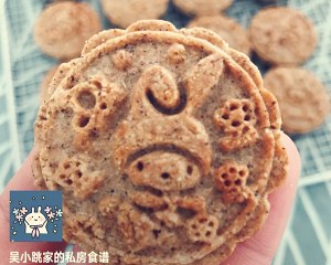 Reduce weight eatable does not have diabetic person biscuit of sugar acting food " biscuit of acting eat of the seed of Job's tears of Quan Maigong beans " practice measure 12