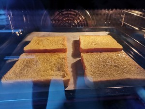 Toast piece practice measure 4