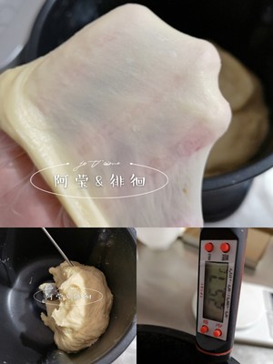 The novice sends: The practice measure that suckles sweet bun 2