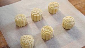 Yellow moon cake of grandma drifting a heart (without Ji Shifen / change syrup version) [graceful feed rude language] practice measure 20