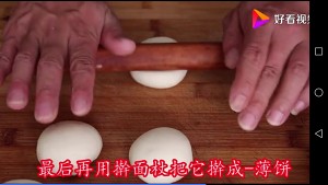 Evaporate steamed stuffed bun not cave in, changeless form, the practice measure of loose and delicious recipe 36