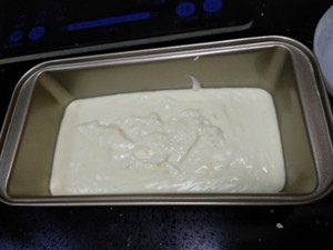 Butter of shredded coconut stuffing is small practice measure 7