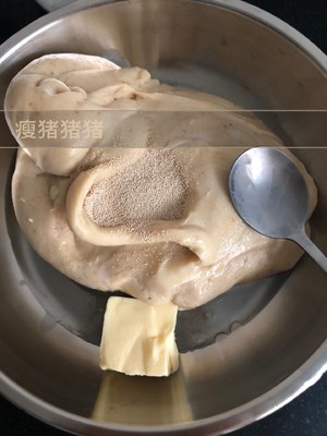 (the hand rubs hydration way) coil an ormosia biscuit (do not need glove film) practice measure 2