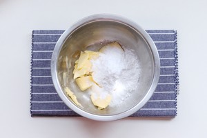 Novice introduction series | The practice measure of biscuit of yam of black sesame seed 2