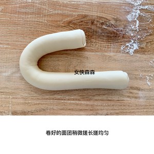 Exquisite and smooth ferment the practice measure of milk steamed bread 13