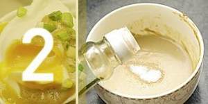 The practice measure of noodles served with soy sauce of yoke sesame paste 2