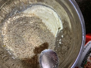 Earthnut walnut is crisp - simply crisp drop a tooth! practice measure 6
