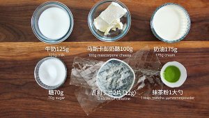 Gradual change wipes cake of tea Mu Si: My Amanda is being taken already the desert wiping tea that the United States makes again came again! [graceful feed rude language] practice measure 17