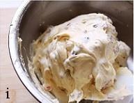 The practice measure of cake of dried fruit pound 8