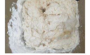  くまのやわらかなもち黒米ごはん（紫みがきもち米）詰め物三角三角蒸しパン・蒸しパン・パン生地・発酵生地（発酵）練習対策12 
