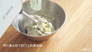 Crisp delicious, make cookie of simple black sesame seed / bake video biscuit piece the practice measure of 4 12