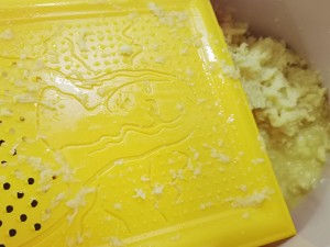 The practice measure of all-purpose ginger syrup 1