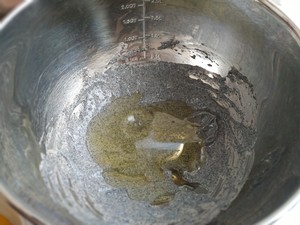 Cake of black sesame seed coils the practice step that ~ An Anyuan achieves 6