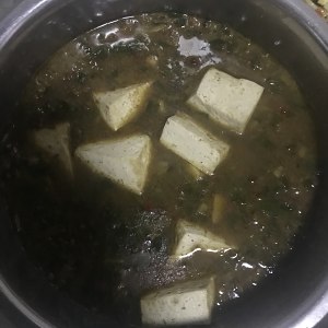 The practice move that child father makes the meal that get a meal 10
