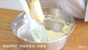 Soft and fragrant cheese coco sandwich is crisp cake / bake video biscuit piece the practice measure of 8 41