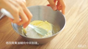 The cookies of full happy fruit of greatly satiated feeling / bake video biscuit piece the practice measure of 5 7