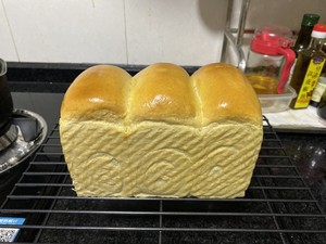 Whole wheat says department (midway freezer refrigerates 6 hours) practice measure 12