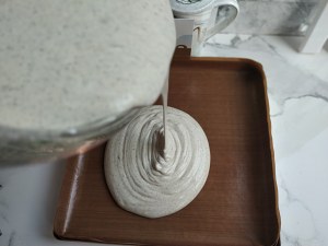 Cake of black sesame seed coils the practice step that ~ An Anyuan achieves 19