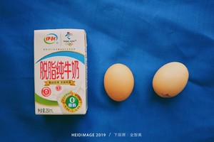 . Low fat feeds an egg gently to flog without the oily flay that do not have candy [0 foundations exceed simple] practice measure 1