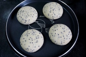 Black sesame seed blossoms the practice measure of the steamed bread 23