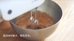 Nut carrot cake / sweet not the improved recipe of be bored with + decorate gimmick / bake video cake piece 12 " beautiful type cake " practice measure 13