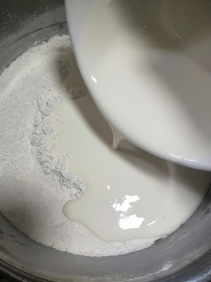 Use up the weak butter that open, department health (the simplest mug-up) practice measure 2