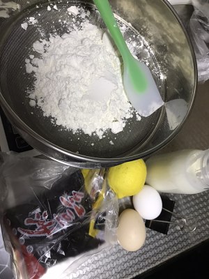 (need not dismiss) the practice measure of the yoghurt muffin of simple quick worker 1