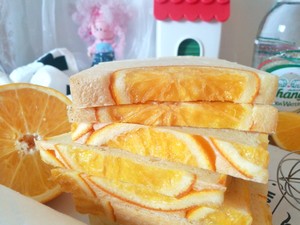 The practice measure of orange sweet biscuit 11
