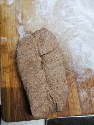 Whole wheat bread (quick worker, pure whole wheat, do not have a grandma without candy without oil, suit to reduce weight eat) practice measure 9