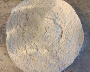 The practice measure of cake of pumpkin Ma Fen 2