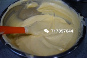 Pumpkin cake / the practice measure with wet and sweet mouthfeel 12