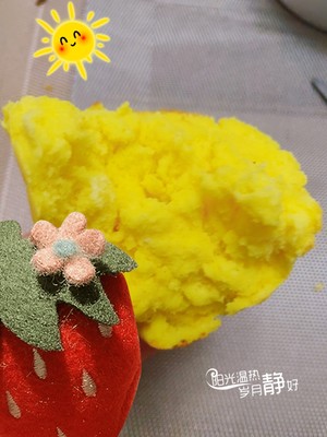 The practice measure of yoghurt cake 2