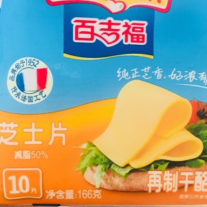 The practice measure that Zhi sweet a kind of dried mushroom earths up an Italian face 2