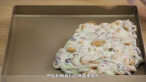 " Tinrry+ " snowflake is crisp (snow Q cake) (raw ingredient, wipe tea, cocoa) practice measure 10