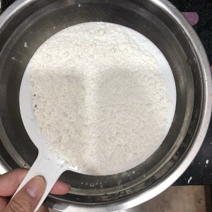 Brown sugar steamed sponge cake (the simplest way, 0 failure) practice measure 2