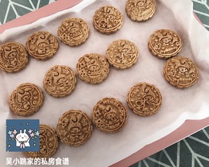 Reduce weight eatable does not have diabetic person biscuit of sugar acting food " biscuit of acting eat of the seed of Job's tears of Quan Maigong beans " practice measure 10