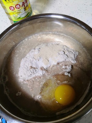 Whole wheat bread (quick worker, pure whole wheat, do not have a grandma without candy without oil, suit to reduce weight eat) practice measure 2