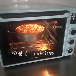 The practice measure of rose biscuit 7
