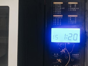 The practice measure that bread machine contains dried meat floss 5