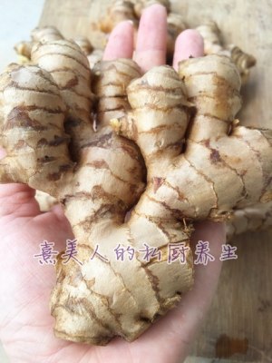 Jujube of brown sugar ginger creams, do not add a water to stew the practice move that make 2