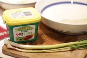 Hemp mother-in-law bean curd [edition of sauce of green spouse ONLY] practice measure 1