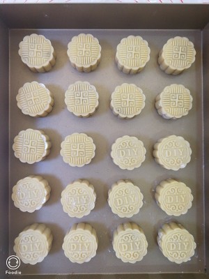 Extensive pattern moon cake (0 failure) practice measure 19